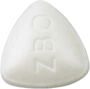 아라바정20mg 제품 사진