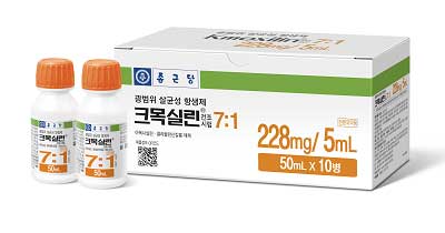 크목실린건조시럽7:1_(50mL) 제품 사진