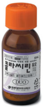 클라씨린듀오건조시럽_(50mL) 제품 사진