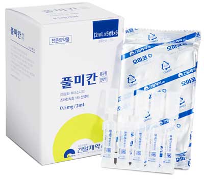 풀미칸분무용현탁액_(0.5mg/2mL) 제품 사진