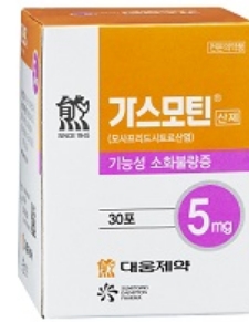 가스모틴산제_(5.29mg/0.5g) 제품 사진