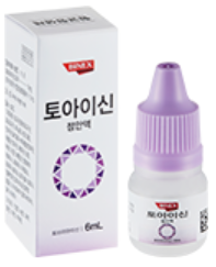 토아이신점안액_(18mg/6mL) 제품 사진