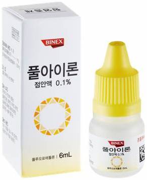 풀아이론점안액0.1%_(6mg/6mL) 제품 사진