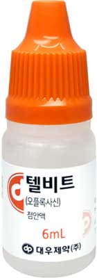 텔비트점안액_(18mg/6mL) 제품 사진