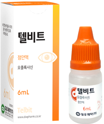 텔비트점안액_(15mg/5mL) 제품 사진