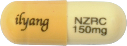 니자락틴캡슐150mg 제품 사진