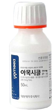 아목시클건조시럽_(50mL) 제품 사진