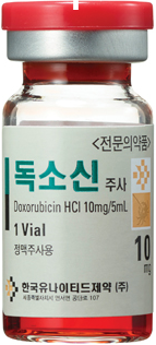 독소신주사_(10mg/5mL) 제품 사진