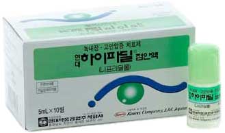 현대하이파딜점안액_(12.5mg/5mL) 제품 사진