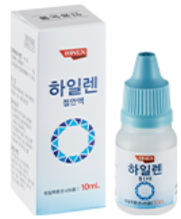 하일렌점안액_(10mg/10mL) 제품 사진