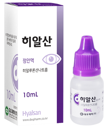 히알산점안액_(12mg/12mL) 제품 사진