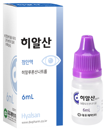 히알산점안액_(5mg/5mL) 제품 사진