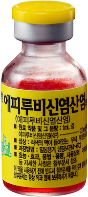 보령에피루비신염산염주_(10mg/5mL) 제품 사진