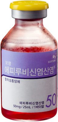 보령에피루비신염산염주_(50mg/25mL) 제품 사진
