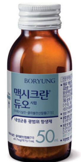 맥시크란듀오시럽_(50mL) 제품 사진