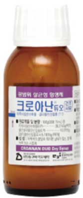크로아난듀오건조시럽_(50mL) 제품 사진