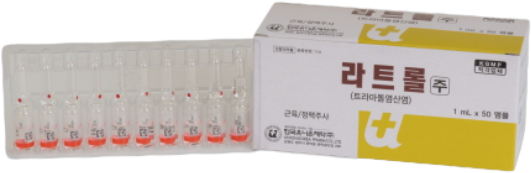 라트롤주_(50mg/1mL) 제품 사진