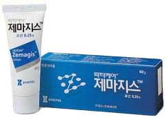 락티케어제마지스로션0.25%_(50mg/20g) 제품 사진