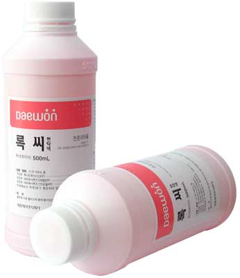 록씨현탁액_(5g/500mL) 제품 사진