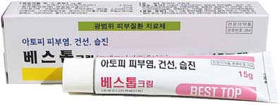 베스톱크림_(37.5mg/15g) 제품 사진