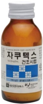 자쿠텍스건조시럽156.25mg/5ml_(50mL) 제품 사진