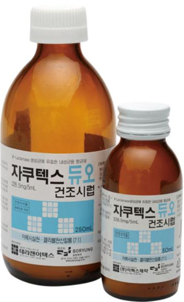 자쿠텍스듀오건조시럽228.5mg/5ml_(250mL) 제품 사진