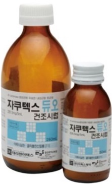 자쿠텍스듀오건조시럽228.5mg/5ml_(50mL) 제품 사진