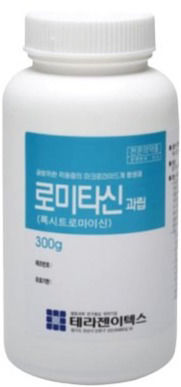 로미타신과립_(15g/300g) 제품 사진