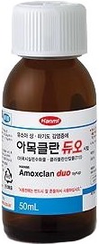 아목클란듀오시럽_(50mL) 제품 사진
