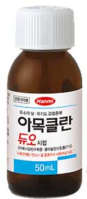 아목클란듀오시럽_(500mL) 제품 사진