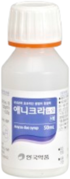 애니크라듀오시럽_(50mL) 제품 사진