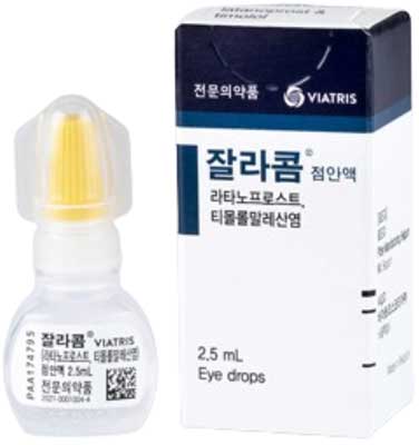 잘라콤점안액_(2.5mL) 제품 사진
