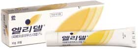 엘리델크림1%_(0.1g/10g) 제품 사진