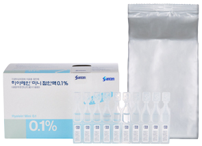 히아레인미니점안액0.1%(1회용)_(0.5mg/0.5mL) 제품 사진
