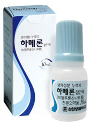 하메론점안액_(12mg/12mL) 제품 사진