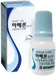 하메론점안액_(10mg/10mL) 제품 사진
