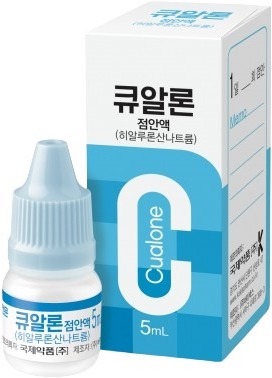 큐알론점안액_(5mg/5mL) 제품 사진