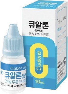 큐알론점안액_(10mg/10mL) 제품 사진