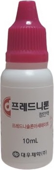 프레드니론점안액_(0.1g/10mL) 제품 사진
