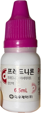 프레드니론점안액_(65mg/6.5mL) 제품 사진