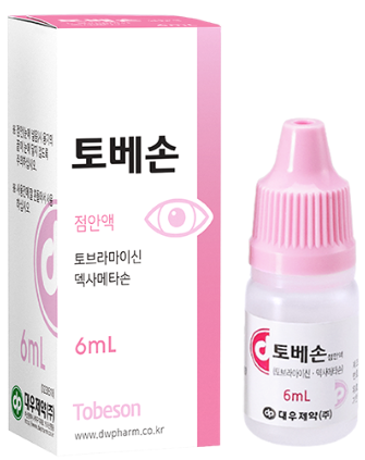 토베손점안액_(5mL) 제품 사진