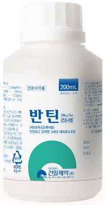 반틴건조시럽50mg(역가)/5mL_(2g/200mL) 제품 사진