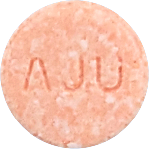 테라졸정2mg 제품 사진
