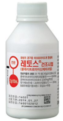 레토스건조시럽_(2.5g/100mL) 제품 사진