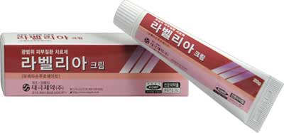라벨리아크림_(0.5g/500g) 제품 사진