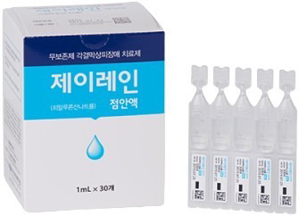 제이레인점안액_(1mg/1mL) 제품 사진