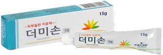 더미손크림_(15mg/15g) 제품 사진