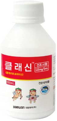 클래신건조시럽125mg/5mL_(2.5g/100mL) 제품 사진
