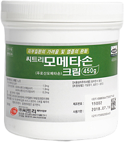 에이치엘비모메타손크림_(0.45g/450g) 제품 사진