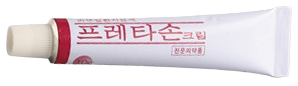 프레타손크림_(10mg/10g) 제품 사진